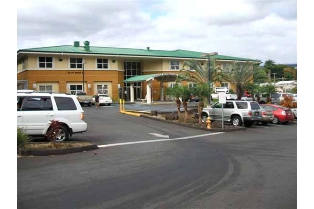 82 Puuhonu Pl, Hilo, HI en alquiler - Foto del edificio - Imagen 2 de 12