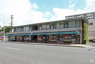 Más detalles para 1023 Pensacola St, Honolulu, HI - Oficina/Local en alquiler