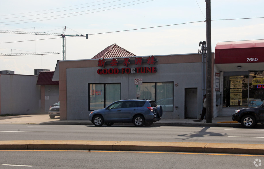 2646 W University Blvd, Silver Spring, MD en alquiler - Foto del edificio - Imagen 3 de 3