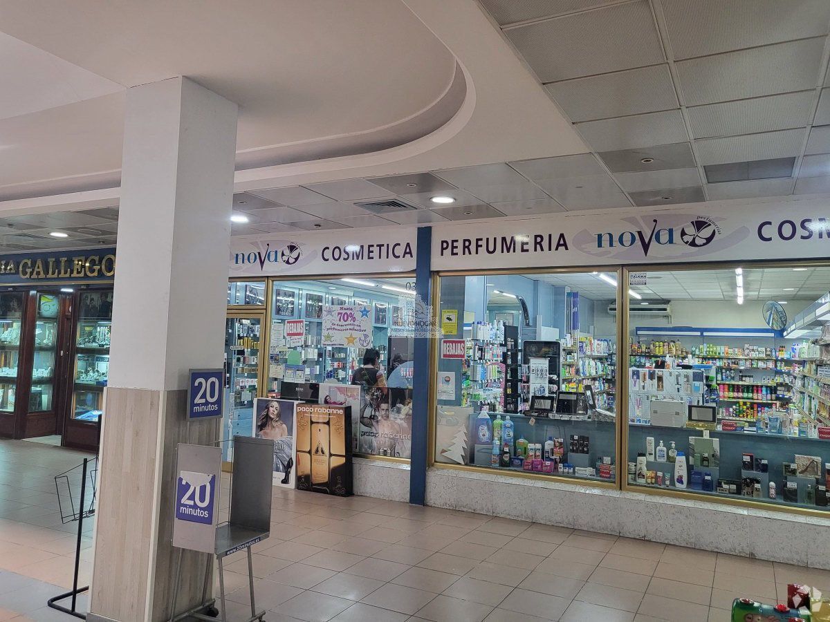 Local en Mejorada del Campo, Madrid en venta Foto del interior- Imagen 1 de 2