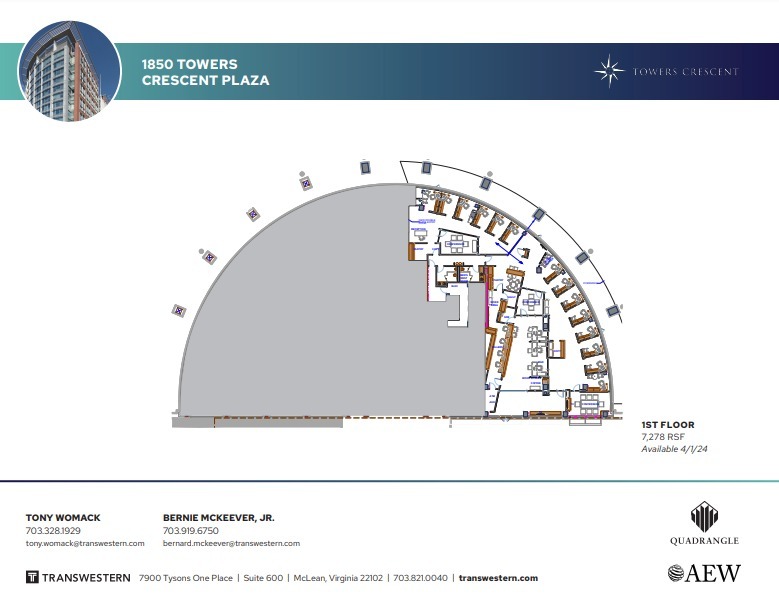 1850 Towers Crescent Plz, Vienna, VA en alquiler Plano de la planta- Imagen 1 de 1