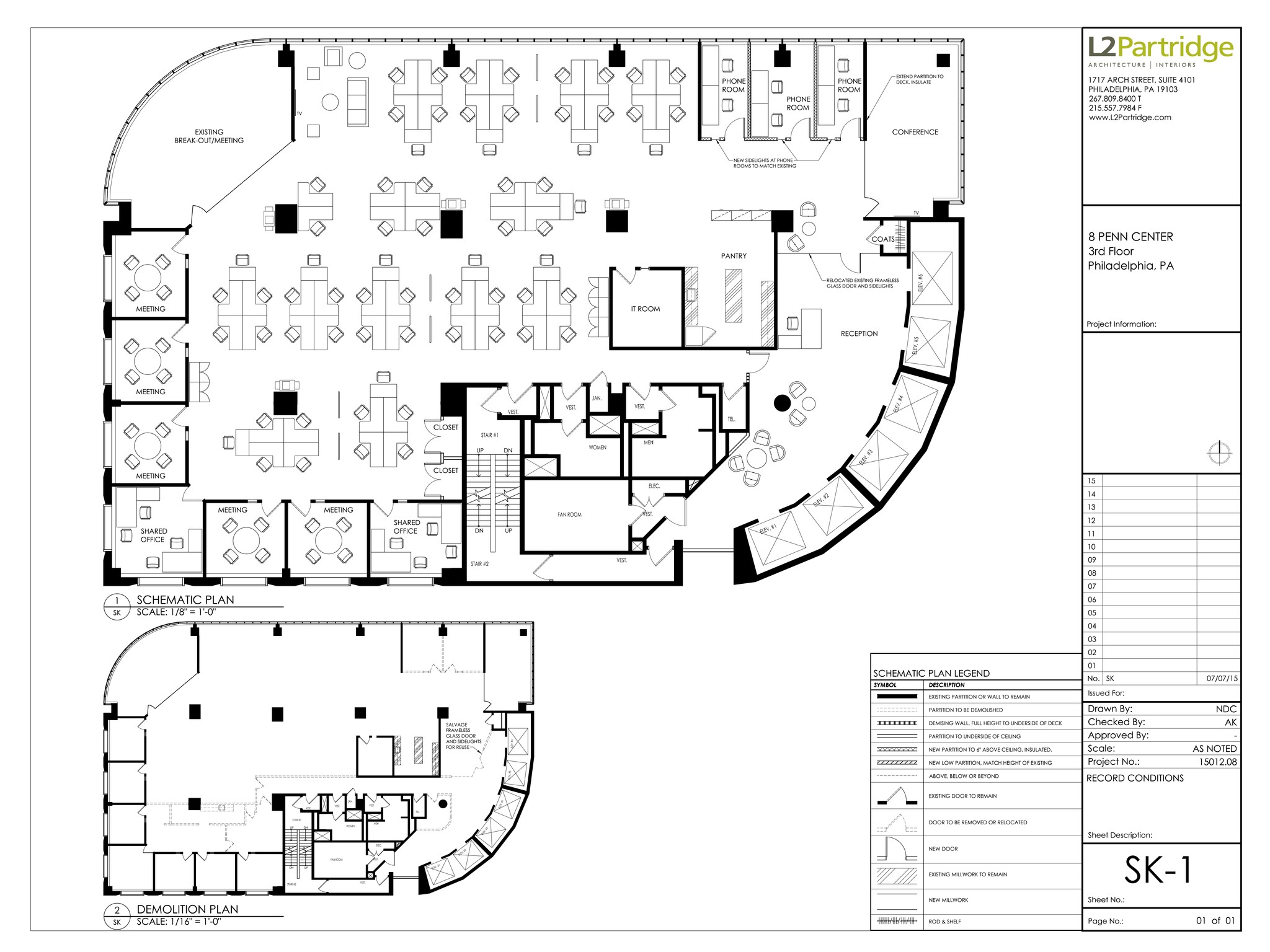 1628 John F Kennedy Blvd, Philadelphia, PA en alquiler Plano del sitio- Imagen 1 de 1