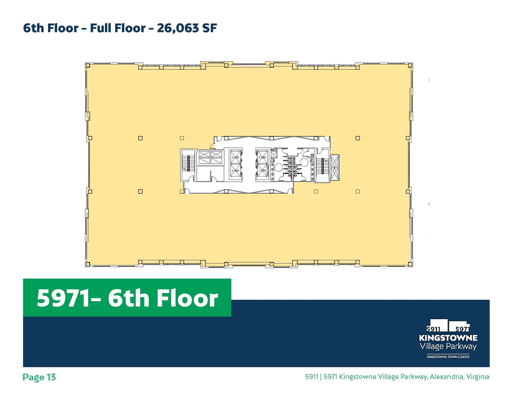 5900-5920 Kingstowne Towne Ctr, Alexandria, VA en alquiler Plano de la planta- Imagen 1 de 1