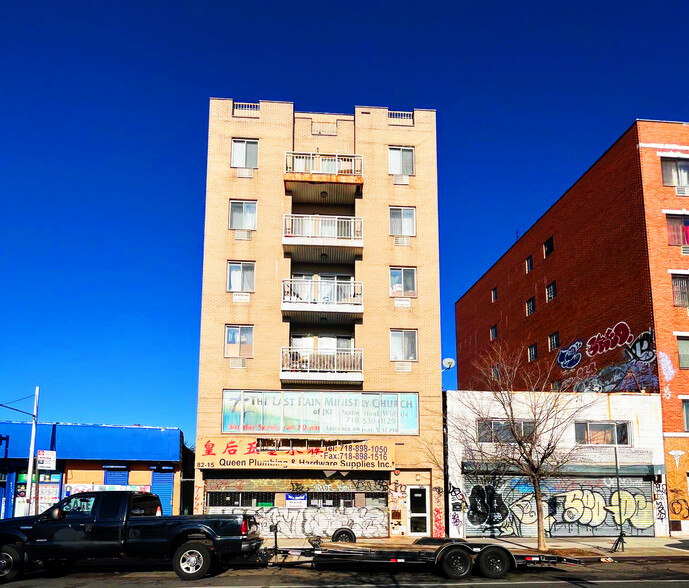 8215 Queens Blvd, Elmhurst, NY en venta - Foto principal - Imagen 1 de 1