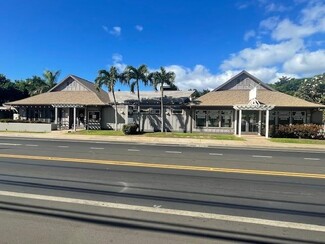 Más detalles para 1770 S Kihei Rd, Kihei, HI - Locales en alquiler