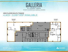 720 S Colorado Blvd, Denver, CO en alquiler Plano de la planta- Imagen 1 de 1