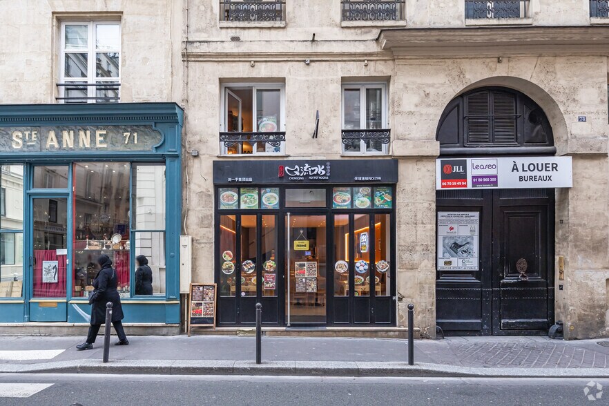 73 Rue Sainte-Anne, Paris en alquiler - Foto del edificio - Imagen 2 de 3