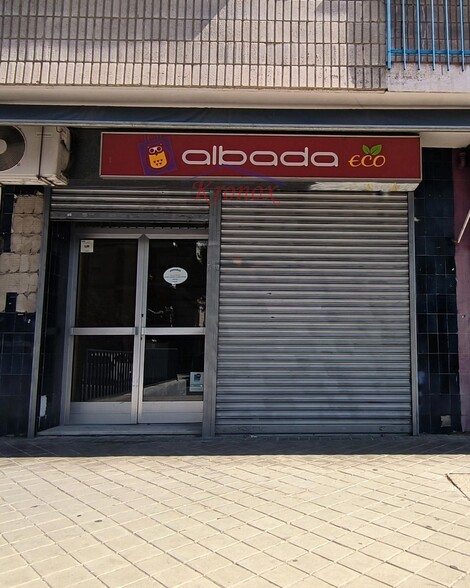 Edificio residencial en Madrid, Madrid en venta - Foto del edificio - Imagen 1 de 1