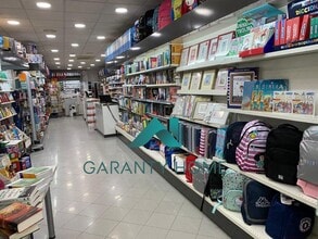 Local en Lucena, Córdoba en alquiler Foto del interior- Imagen 1 de 5