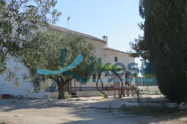 Terreno en Galera, Granada en venta Foto del edificio- Imagen 1 de 2