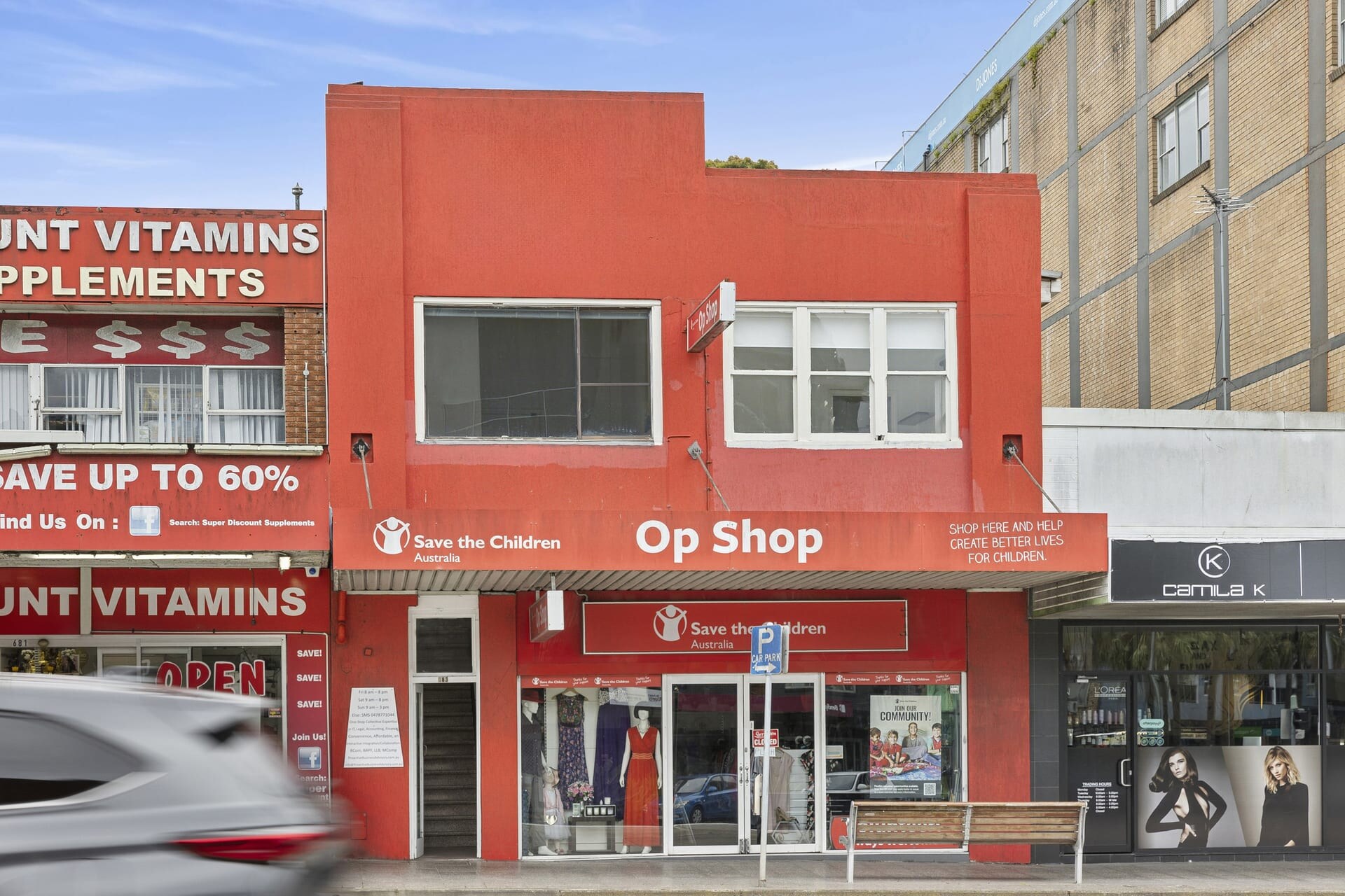 683 Pittwater Rd, Dee Why en alquiler Foto principal- Imagen 1 de 2