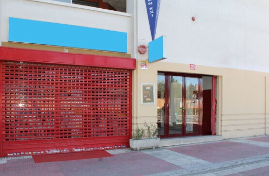 Local en Getafe, Madrid en venta Foto del edificio- Imagen 1 de 6