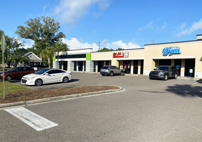 1662 Savannah Hwy, Charleston, SC en alquiler - Foto del edificio - Imagen 2 de 15