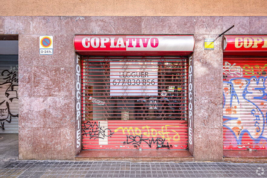 Carrer De Berlín, 64, Barcelona, Barcelona en alquiler - Foto del edificio - Imagen 2 de 2