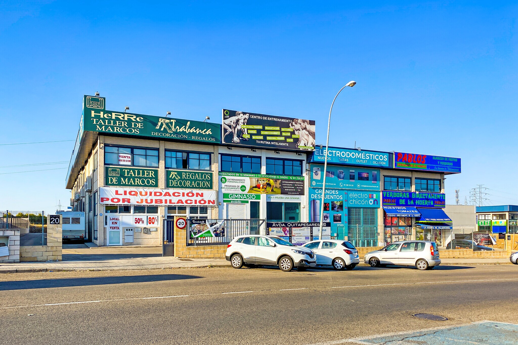 Nave en Villaviciosa de Odón, Madrid en alquiler Plano de la planta- Imagen 1 de 2