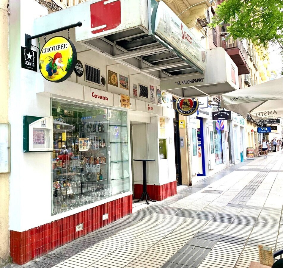 Madrid, MAD 28009 - Unidad DR -  - Foto del interior - Image 1 of 20