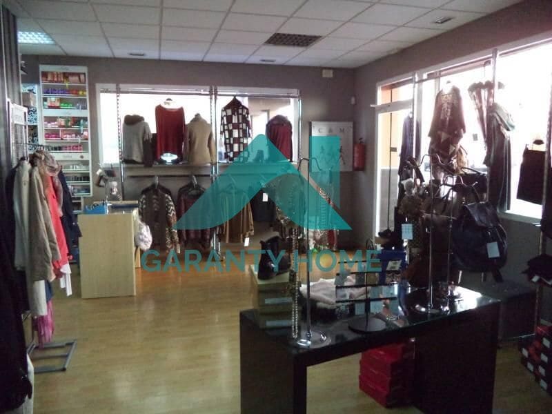 Cáceres, CAC 10004 -  -  - Foto del interior - Image 1 of 3