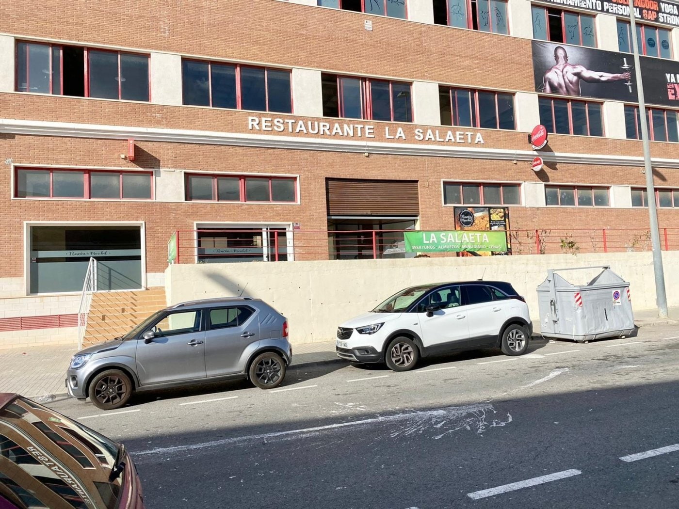 Nave en Elche en alquiler Foto del edificio- Imagen 1 de 5