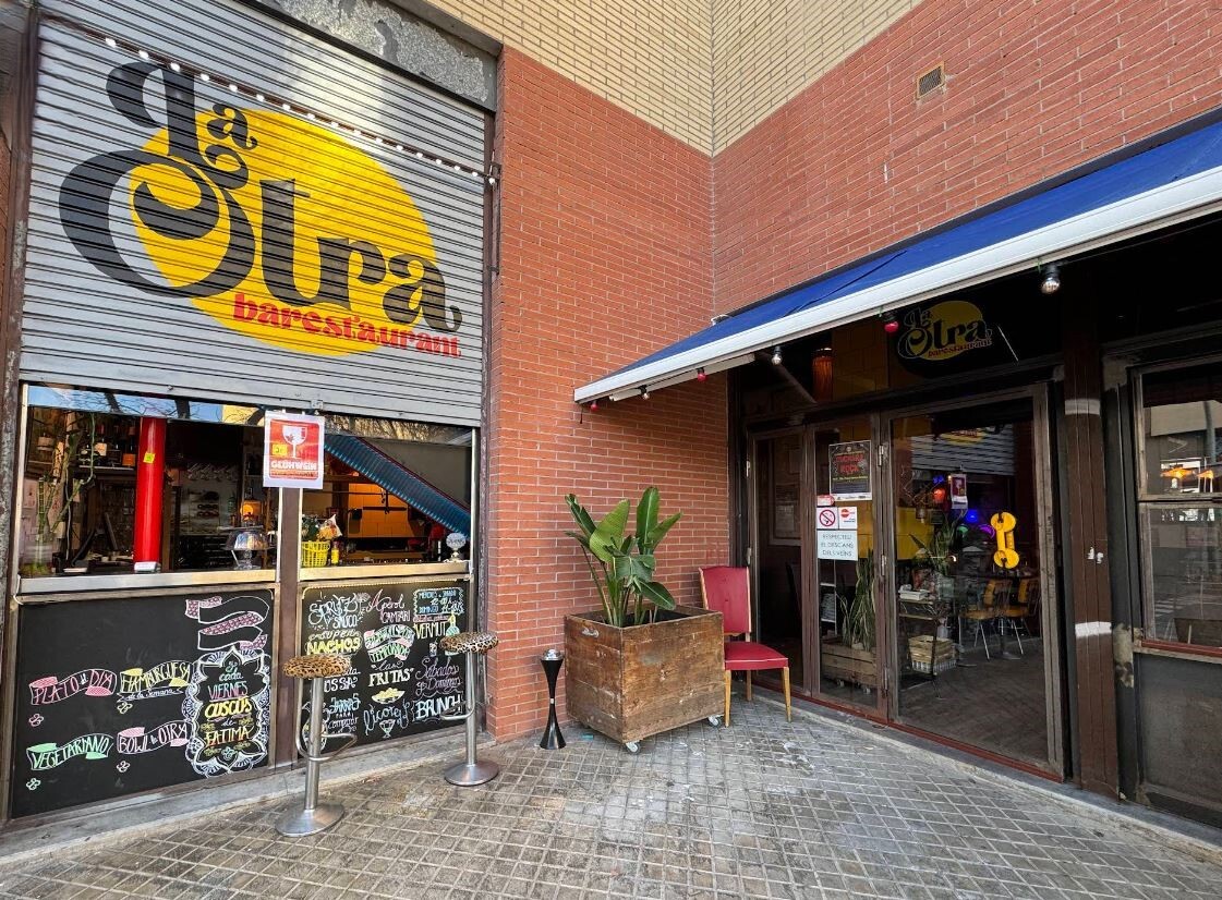 Local en Barcelona, Barcelona en alquiler Foto de la construcción- Imagen 1 de 14