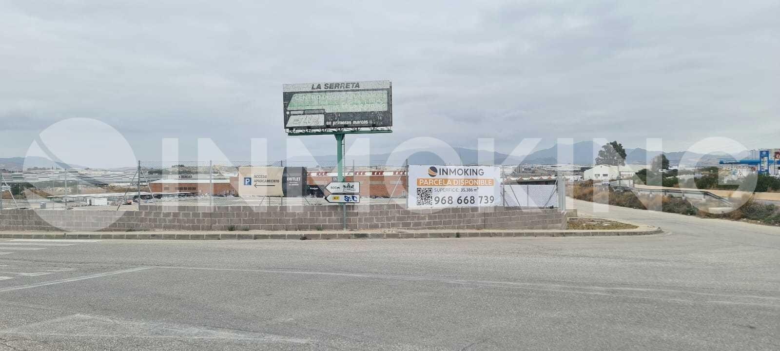 Terreno en Molina de Segura, Murcia en venta Foto del edificio- Imagen 1 de 7