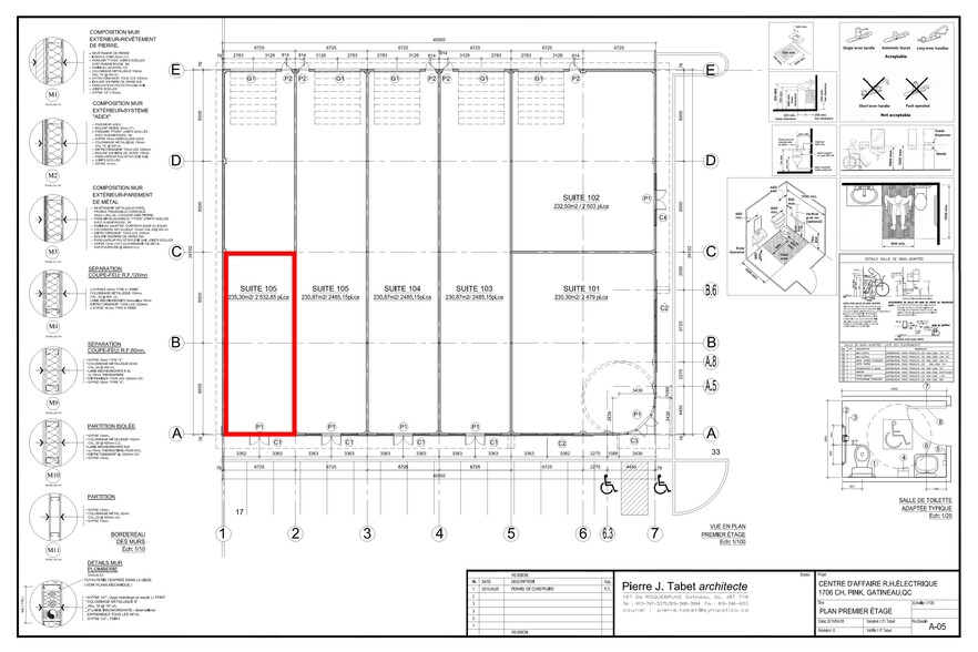 1700 Ch Pink, Gatineau, QC en alquiler - Plano de la planta - Imagen 2 de 2