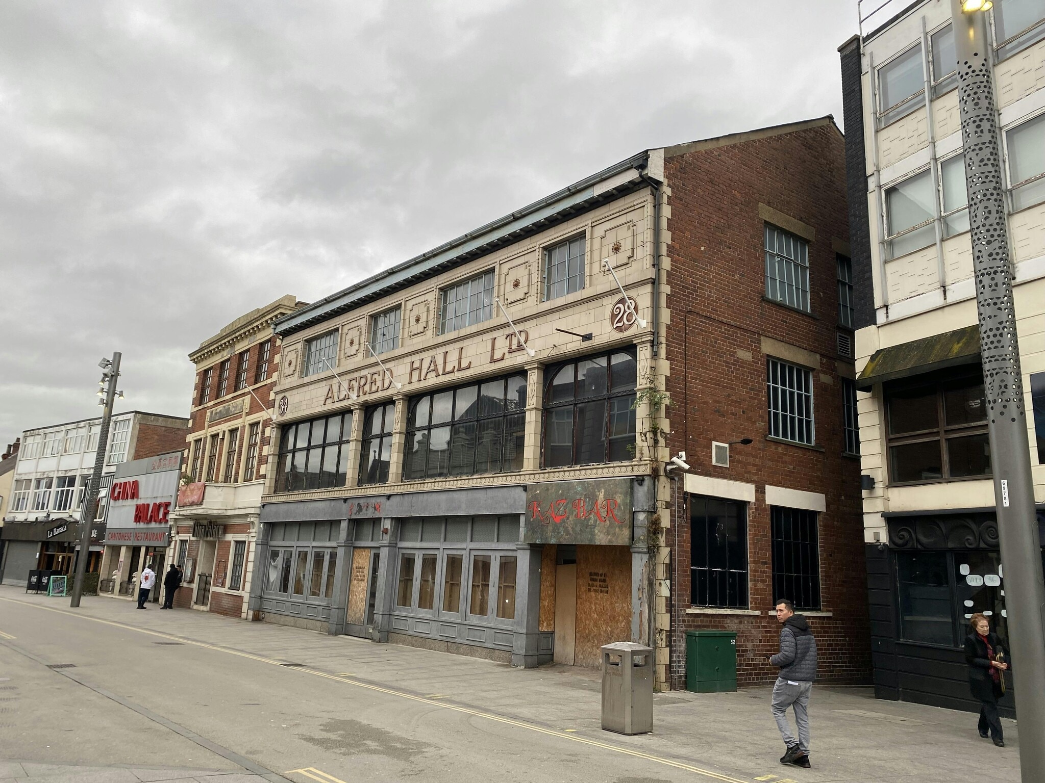 40-44 Silver St, Doncaster en venta Foto del edificio- Imagen 1 de 9