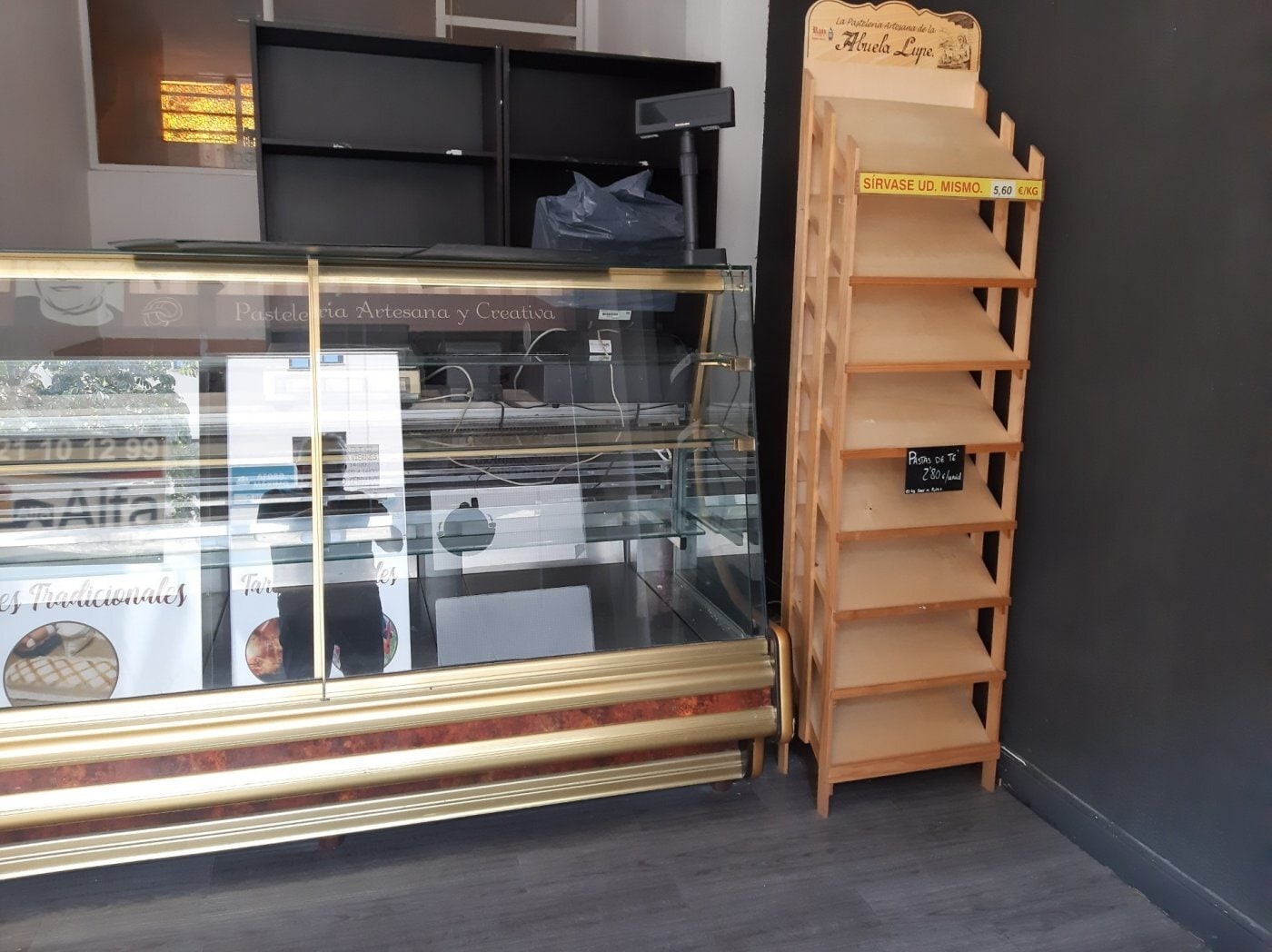 Local en Segovia, Segovia en alquiler Plano de la planta- Imagen 1 de 6