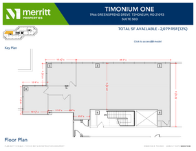 1966 Greenspring Dr, Timonium, MD en alquiler Plano de la planta- Imagen 1 de 1