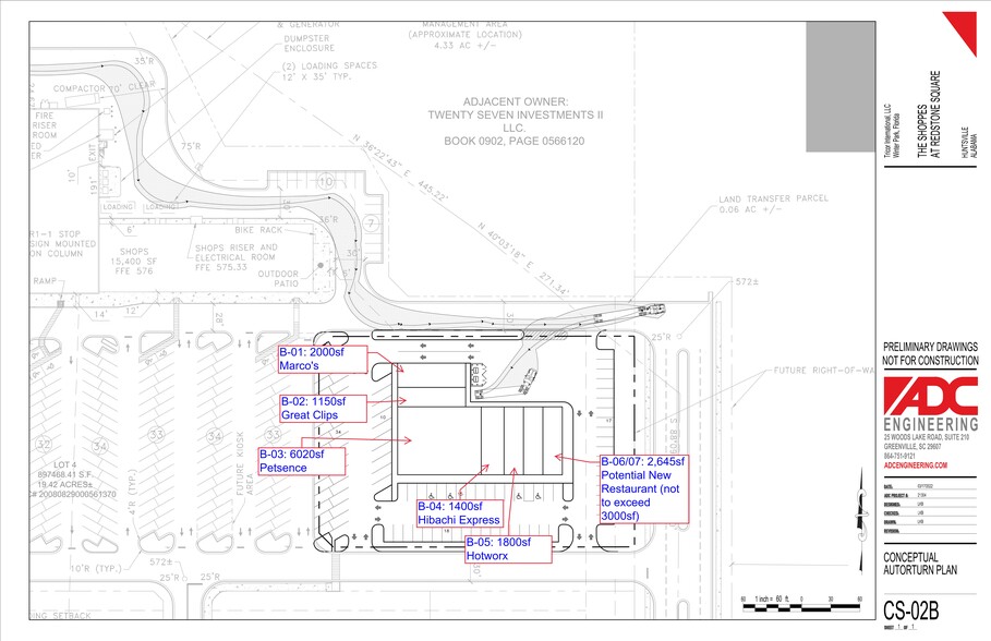 Martin Rd SW & Zierdt Rd, Huntsville, AL en alquiler - Plano del sitio - Imagen 3 de 3