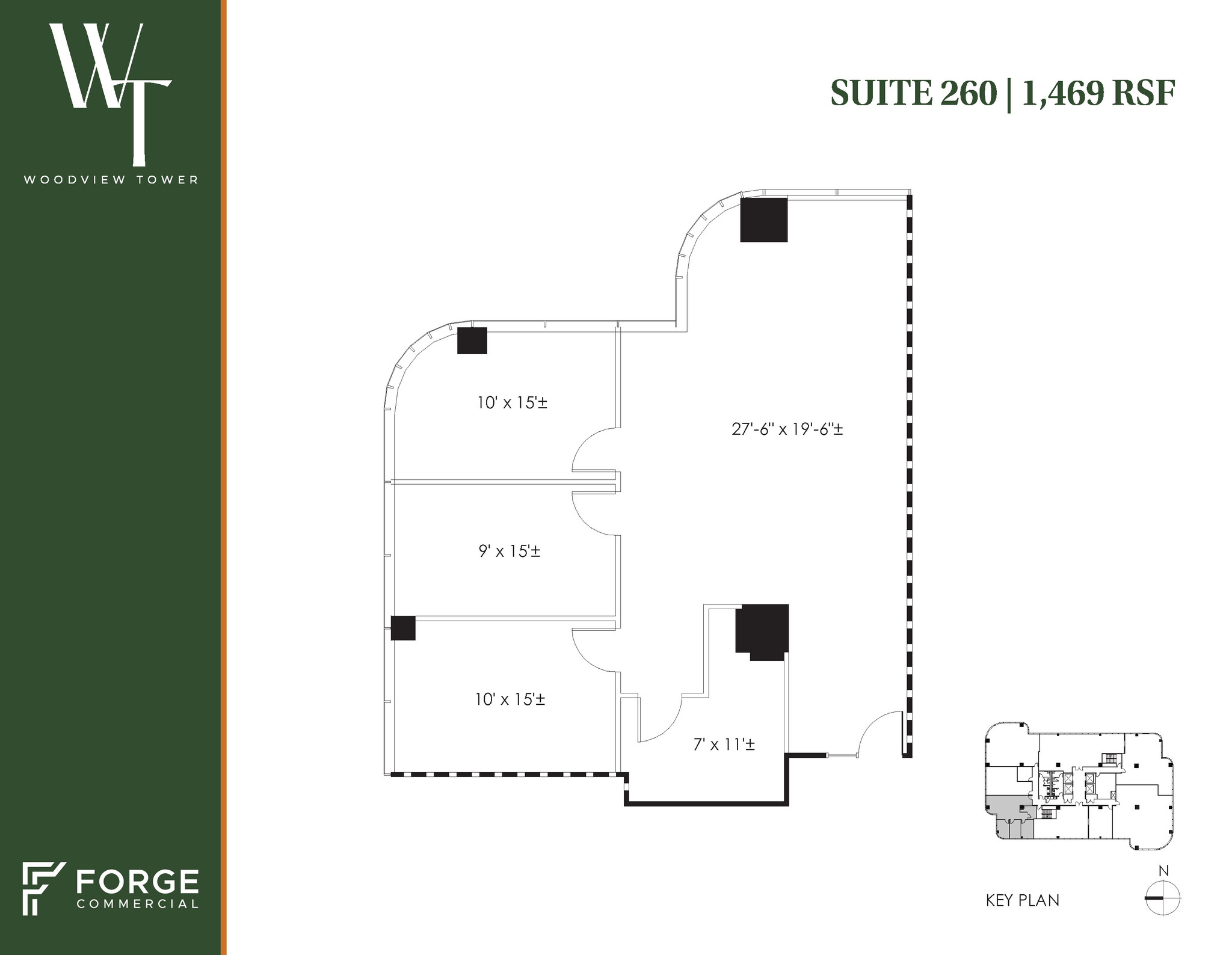 1349 Empire Central Dr, Dallas, TX en alquiler Plano de la planta- Imagen 1 de 1