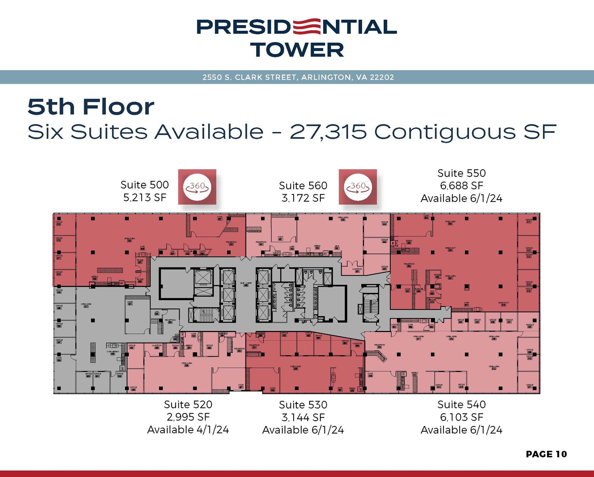 2550 S Clark St, Arlington, VA en alquiler Plano de la planta- Imagen 1 de 1