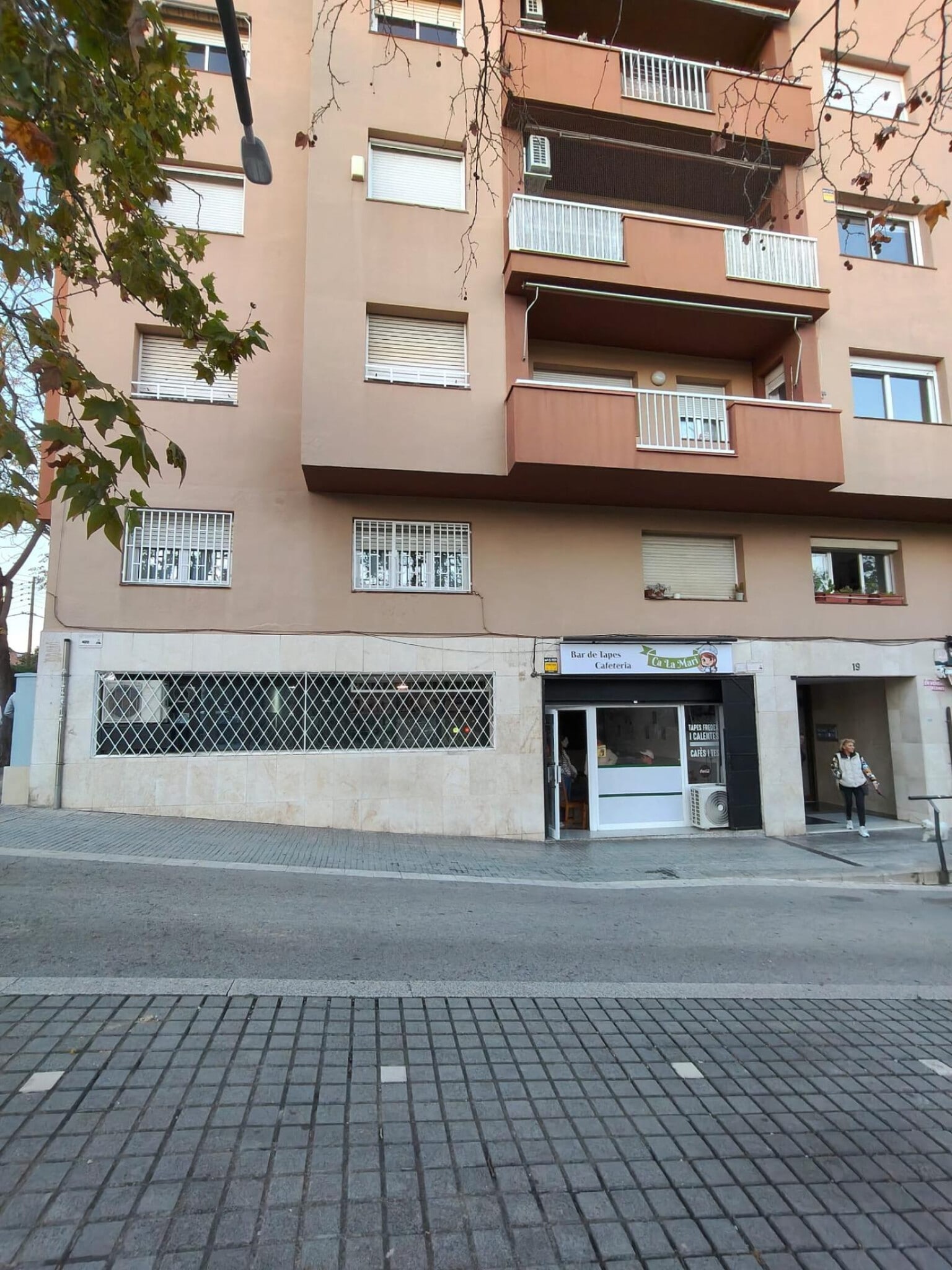 Local en Cerdanyola del Vallès, Barcelona en alquiler Foto del interior- Imagen 1 de 23