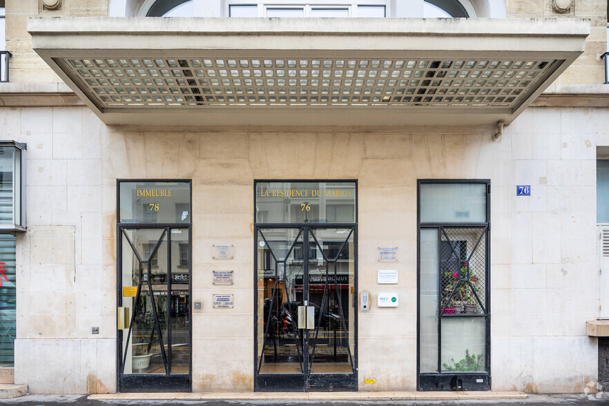 76 Rue Beaubourg, Paris en alquiler - Foto del edificio - Imagen 3 de 4