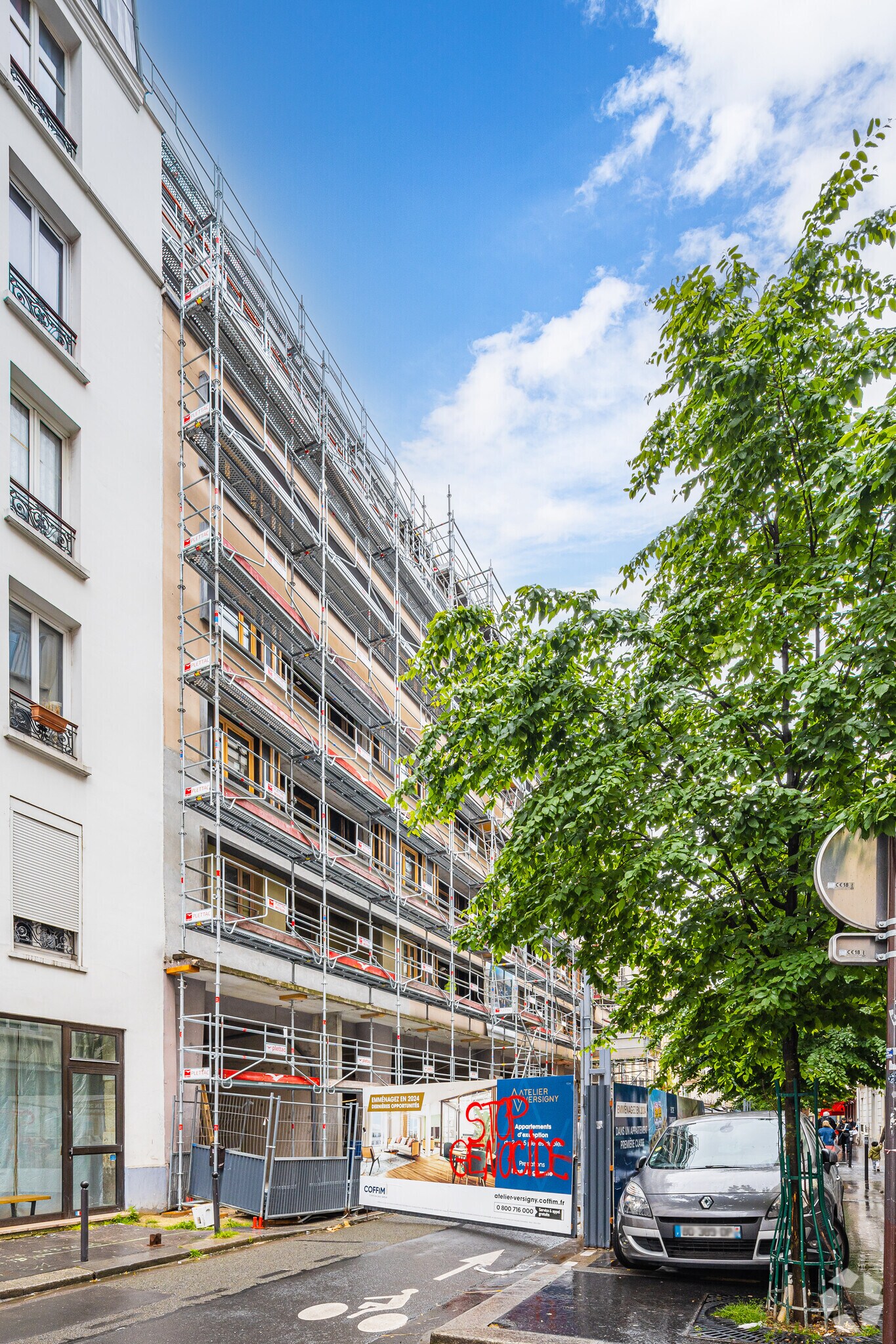 12 Rue Versigny, Paris en alquiler Foto principal- Imagen 1 de 3