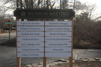 Más detalles para 60 Munson Meeting Way, Chatham, MA - Coworking en alquiler