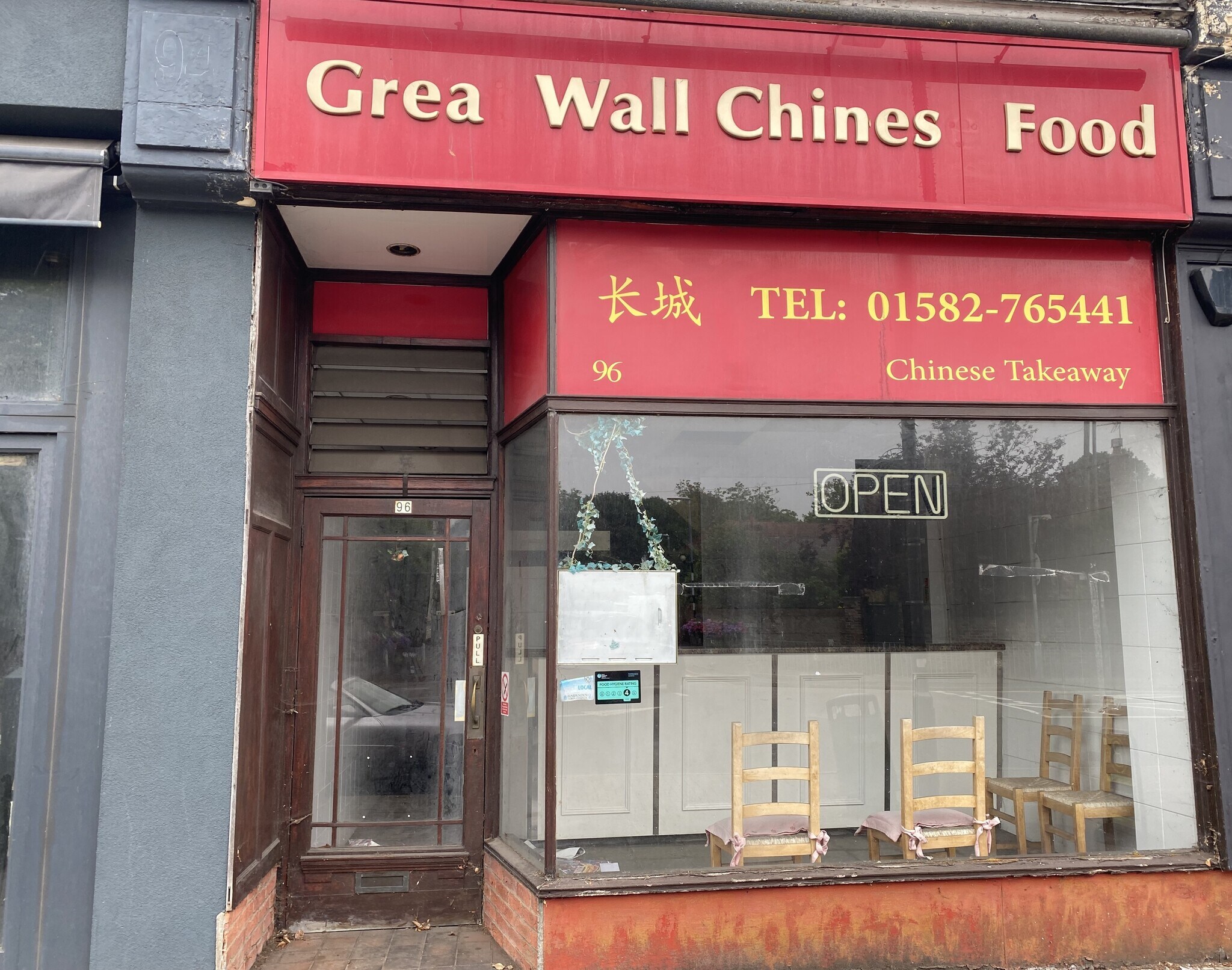 96 High St, Harpenden en alquiler Foto del edificio- Imagen 1 de 4