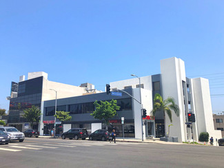 Más detalles para 1650 Westwood Blvd, Los Angeles, CA - Oficinas en alquiler