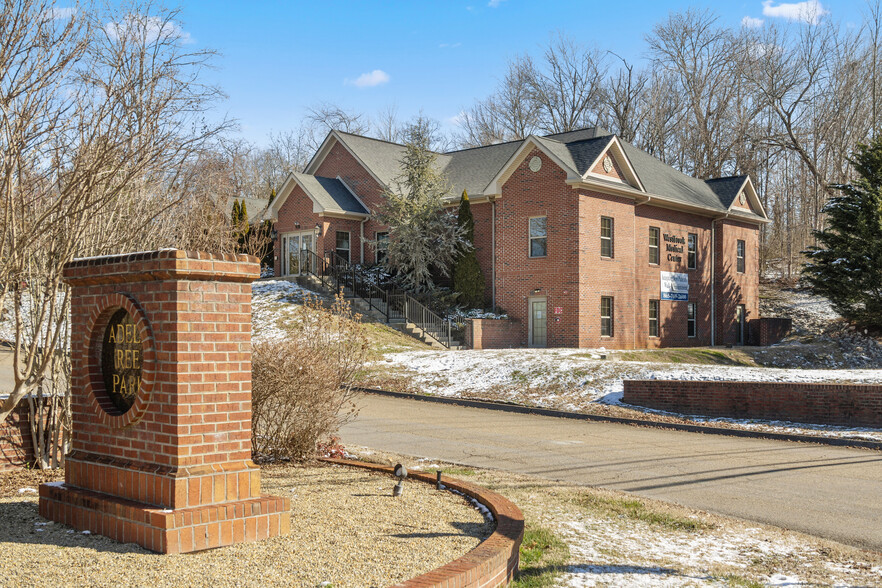 930 Adell Ree Park Ln, Knoxville, TN en venta - Foto del edificio - Imagen 2 de 22