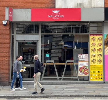 44 Oxford St, Manchester en alquiler - Foto del edificio - Imagen 1 de 1