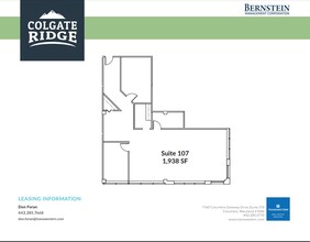 7125 Thomas Edison Dr, Columbia, MD en venta Plano de la planta- Imagen 1 de 2