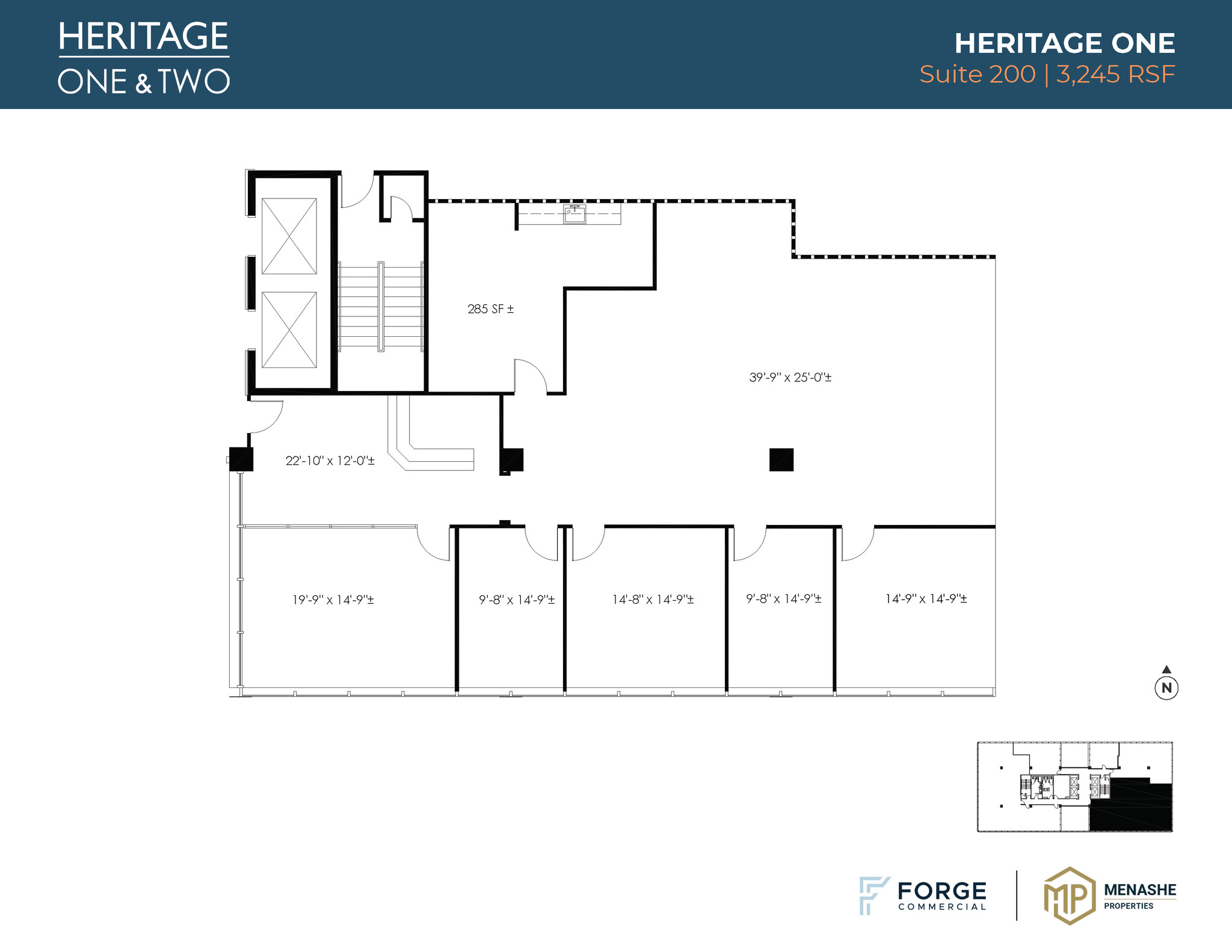 4835 Lyndon B Johnson Fwy, Dallas, TX en alquiler Plano de la planta- Imagen 1 de 1