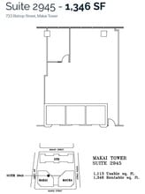 733 Bishop St, Honolulu, HI en alquiler Plano de la planta- Imagen 1 de 1