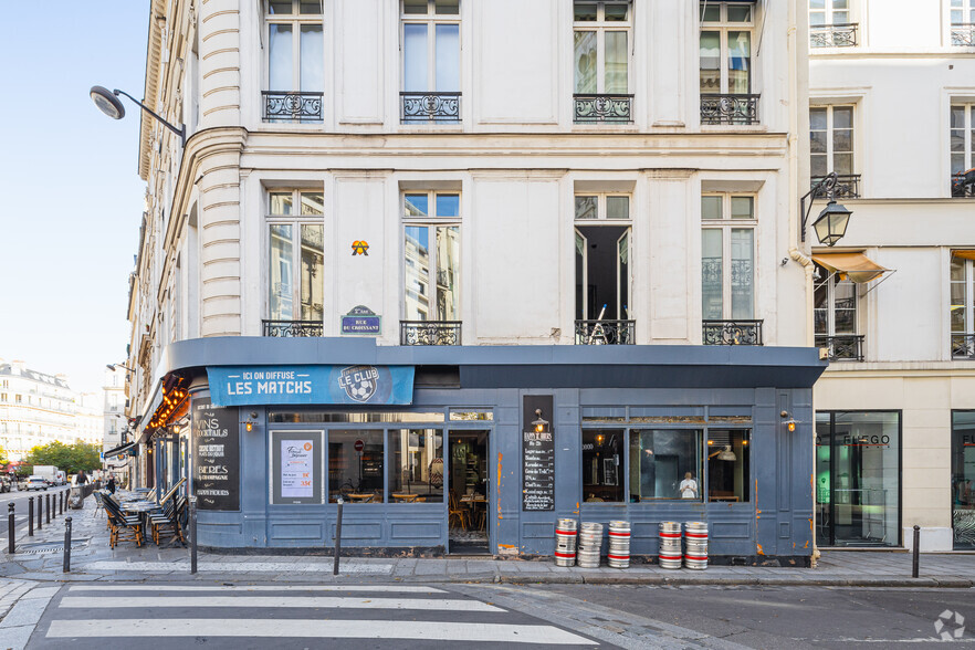 Edificio residencial en Paris en venta - Foto del edificio - Imagen 3 de 6