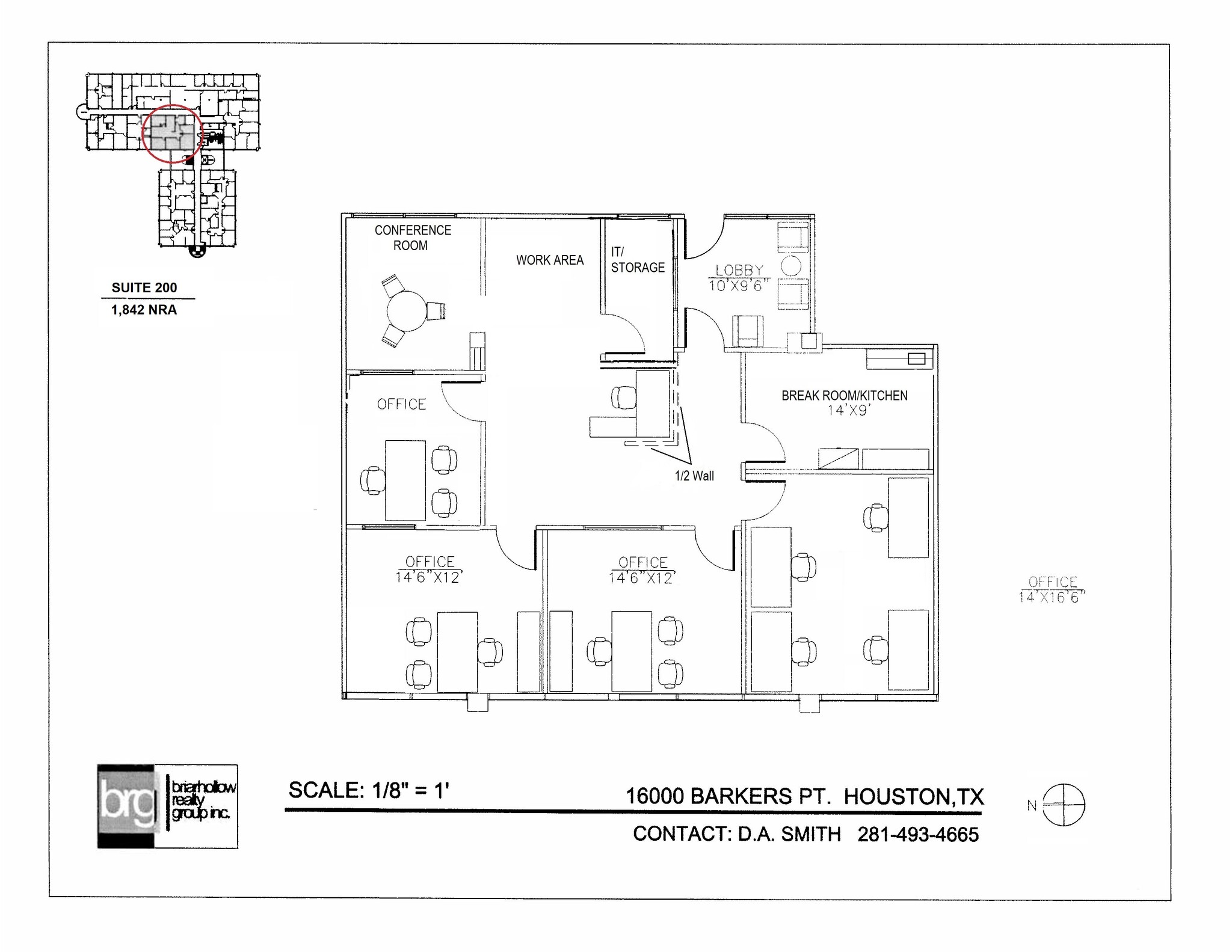 16000 Barkers Point Ln, Houston, TX en venta Plano de la planta- Imagen 1 de 1