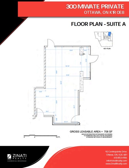 300 Miwate Pvt, Ottawa, ON en alquiler - Plano de la planta - Imagen 1 de 4