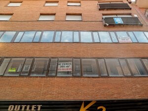 Calle del Sol, 32, Talavera de la Reina, Toledo en venta - Foto del edificio - Imagen 2 de 14