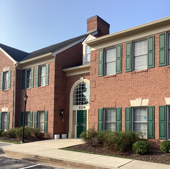 5016-5018 Dorsey Hall Dr, Ellicott City, MD en venta - Foto del edificio - Imagen 1 de 2