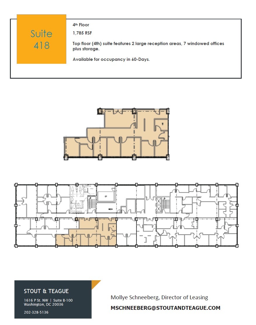 7676 New Hampshire Ave, Takoma Park, MD en alquiler Plano de la planta- Imagen 1 de 1