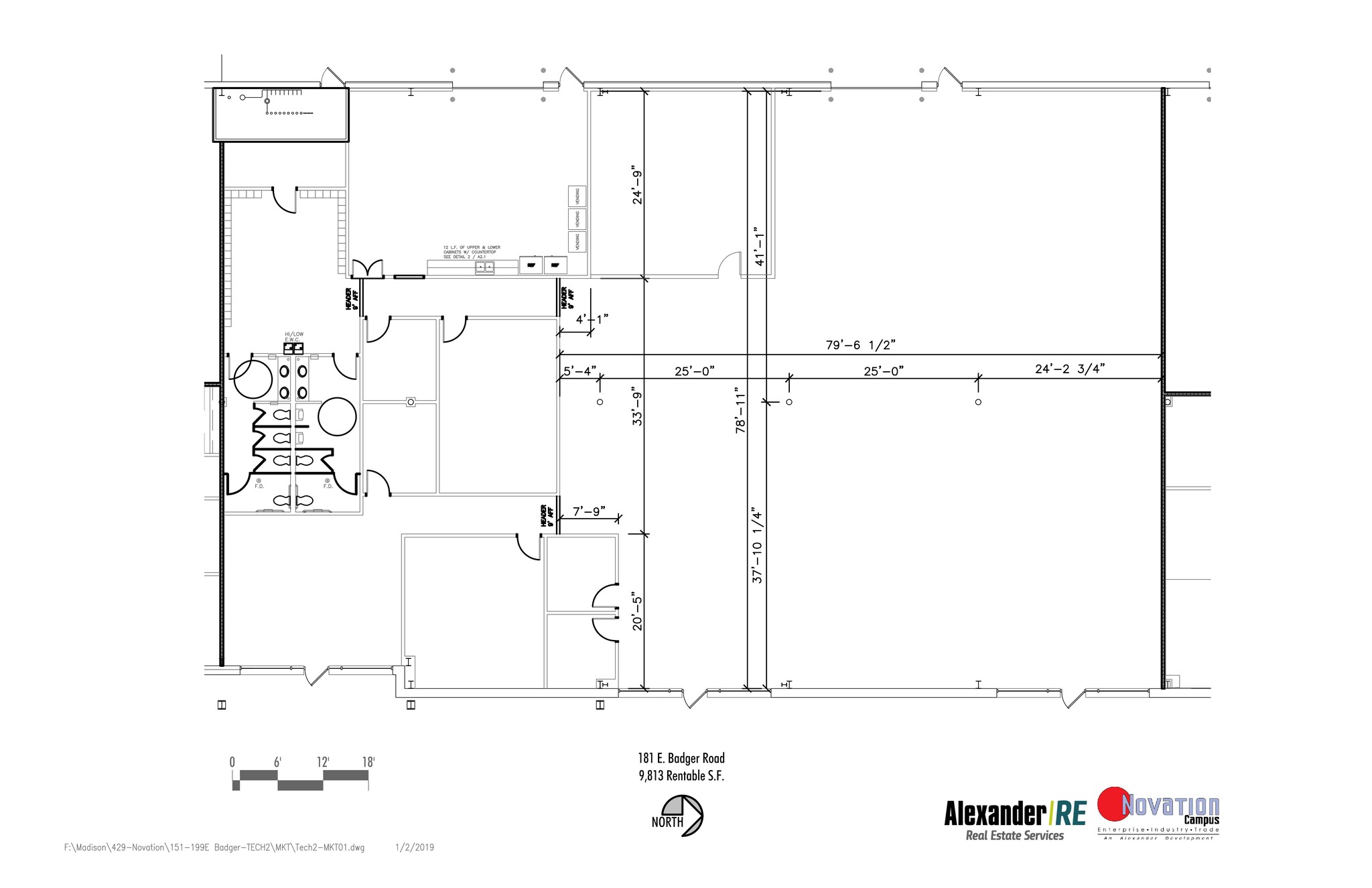 151-199 E Badger Rd, Madison, WI en alquiler Plano del sitio- Imagen 1 de 1