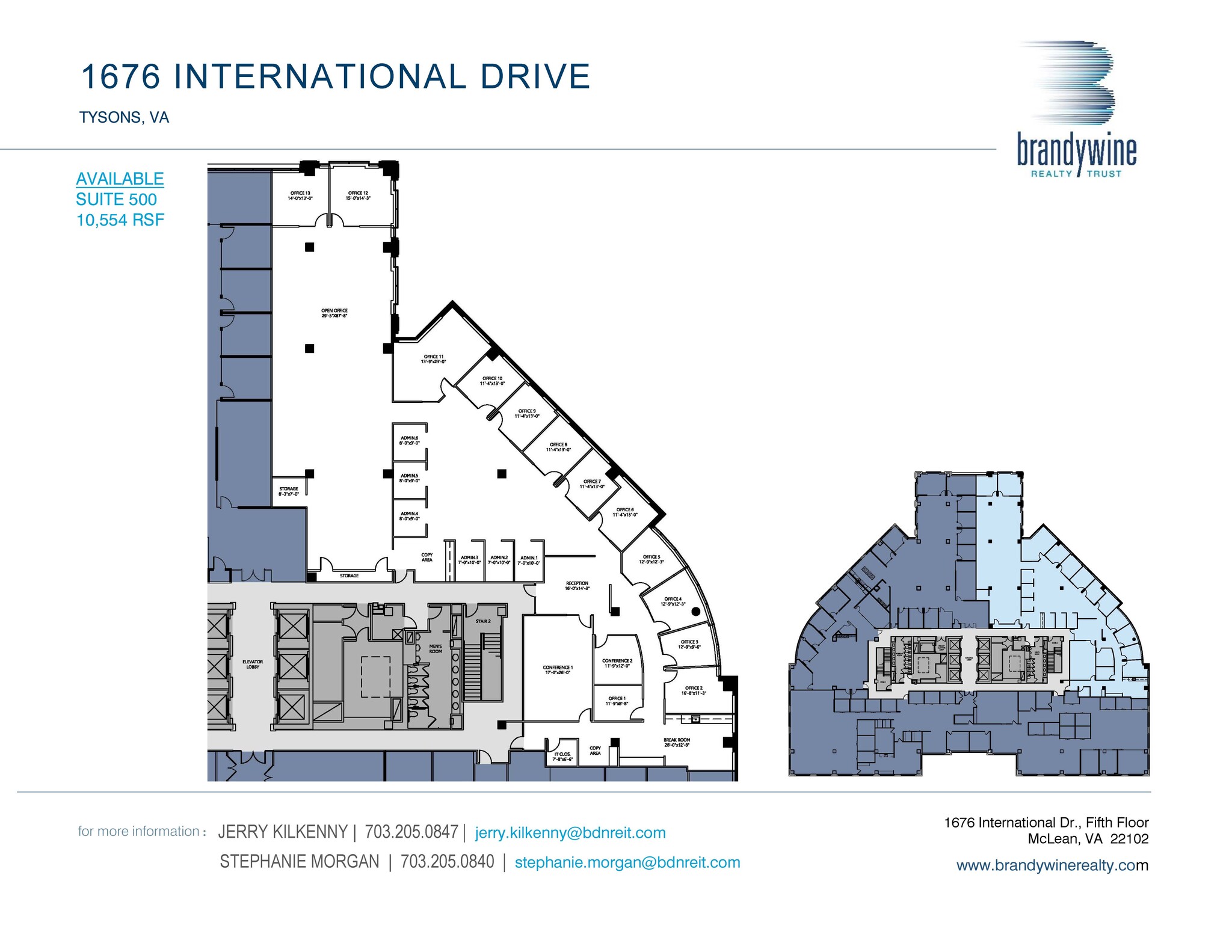 1676 International Dr, McLean, VA en alquiler Plano de la planta- Imagen 1 de 1